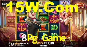 Football Betting 8Pg Game